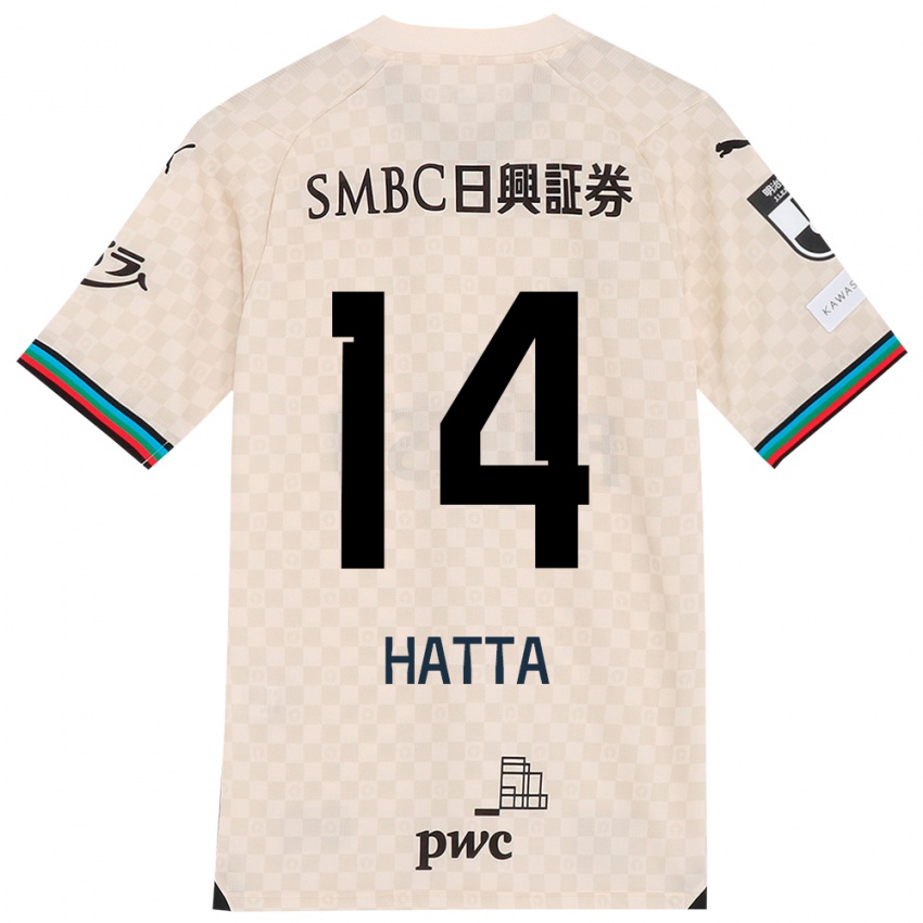 Hombre Camiseta Shuto Hatta #14 Blanco Gris 2ª Equipación 2024/25 La Camisa