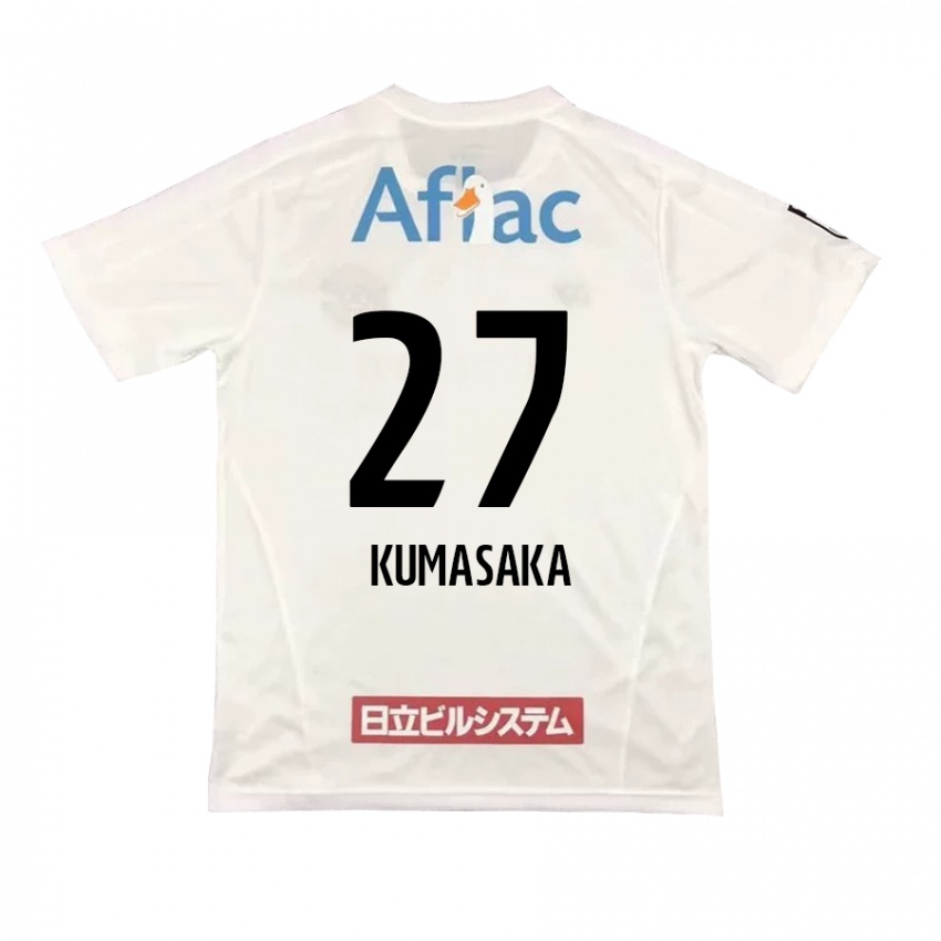 Hombre Camiseta Koki Kumasaka #27 Blanco Negro 2ª Equipación 2024/25 La Camisa