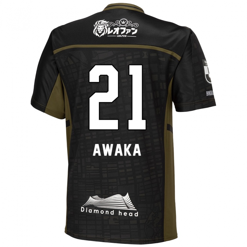 Hombre Camiseta Shunta Awaka #21 Verde Negro 2ª Equipación 2024/25 La Camisa