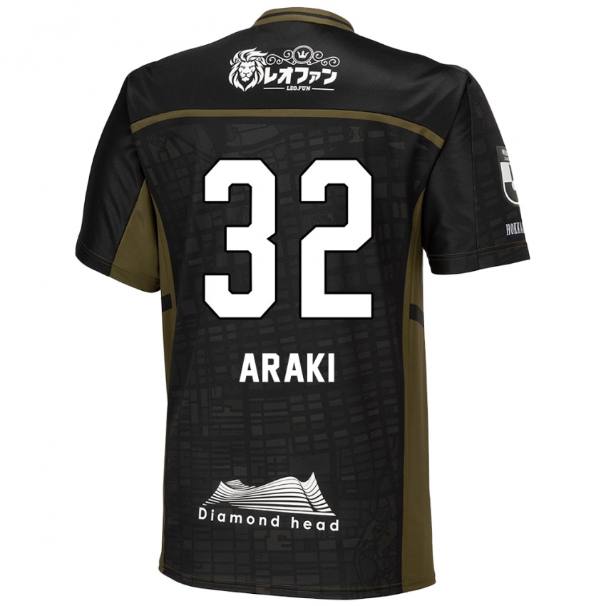 Hombre Camiseta Kento Araki #32 Verde Negro 2ª Equipación 2024/25 La Camisa