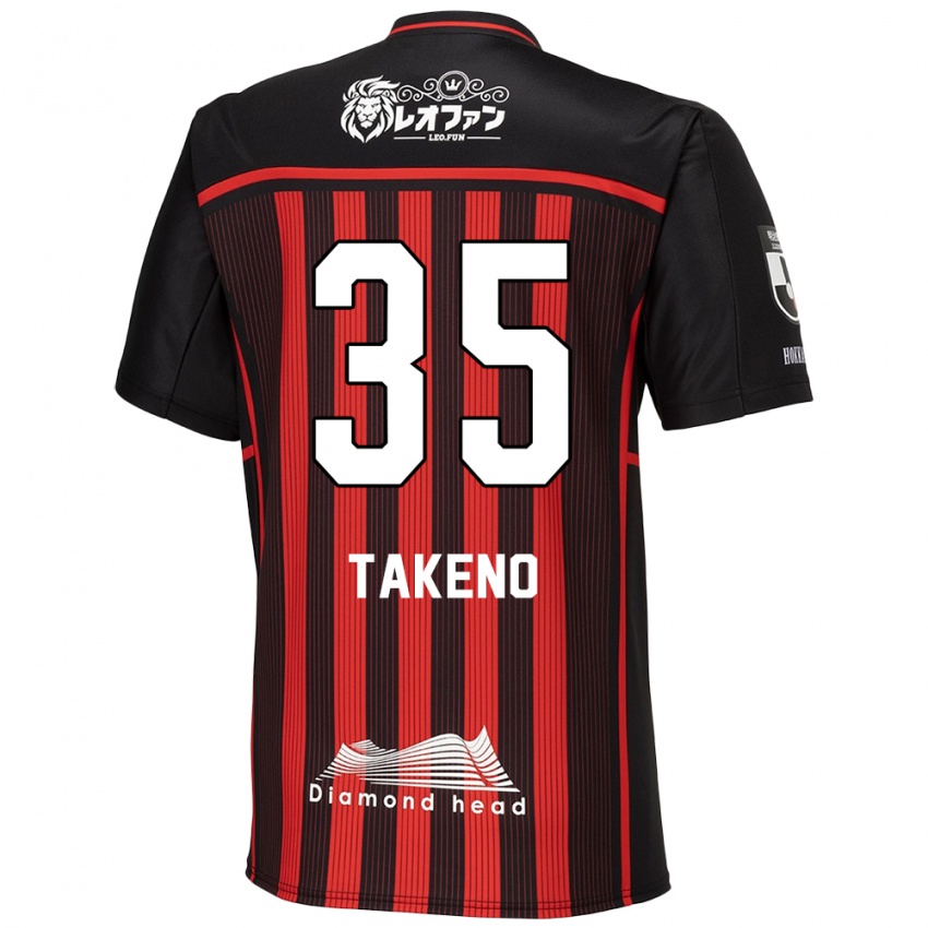 Mujer Camiseta Nozomi Takeno #35 Negro Rojo 1ª Equipación 2024/25 La Camisa