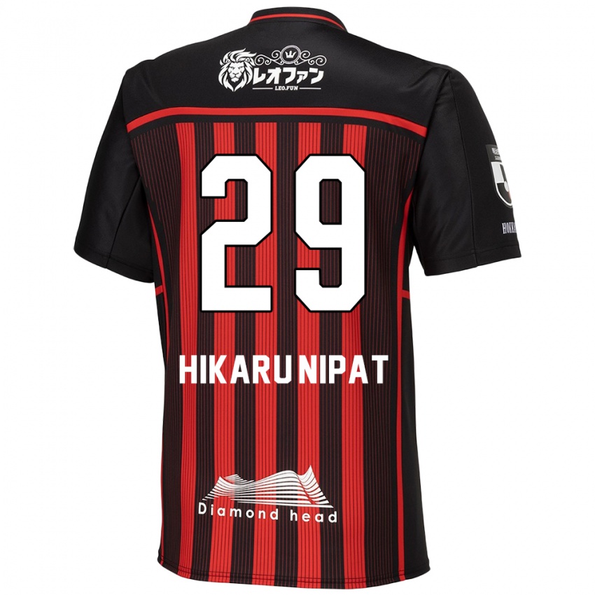 Mujer Camiseta Reese Hikaru Nipat #29 Negro Rojo 1ª Equipación 2024/25 La Camisa