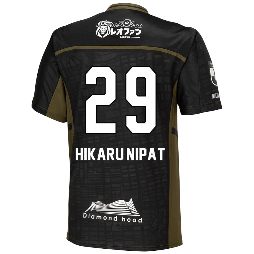 Mujer Camiseta Reese Hikaru Nipat #29 Verde Negro 2ª Equipación 2024/25 La Camisa