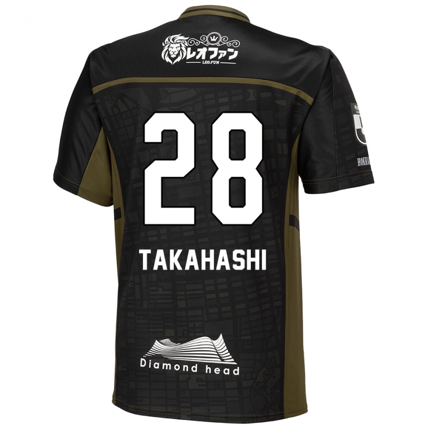 Mujer Camiseta Koga Takahashi #28 Verde Negro 2ª Equipación 2024/25 La Camisa