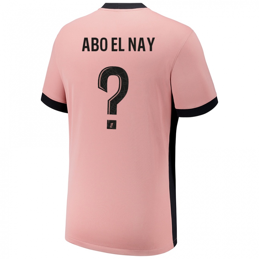 Niño Camiseta Rayan Abo El Nay #0 Rosa Óxido Equipación Tercera 2024/25 La Camisa