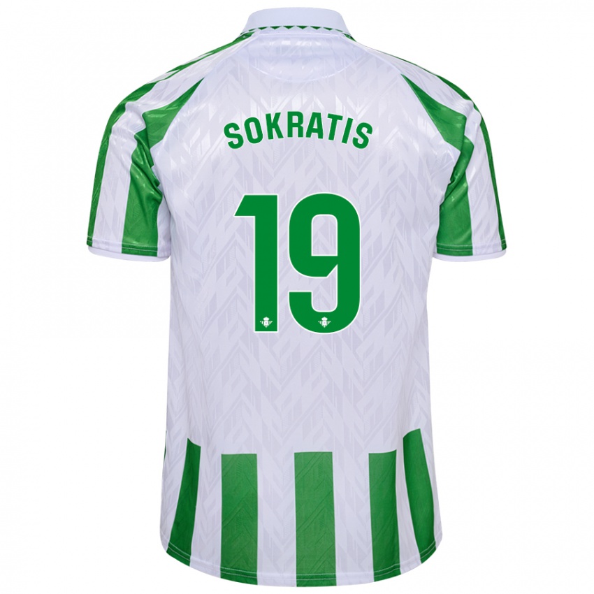 Niño Camiseta Sokratis Papastathopoulos #19 Verde Rayas Blancas 1ª Equipación 2024/25 La Camisa