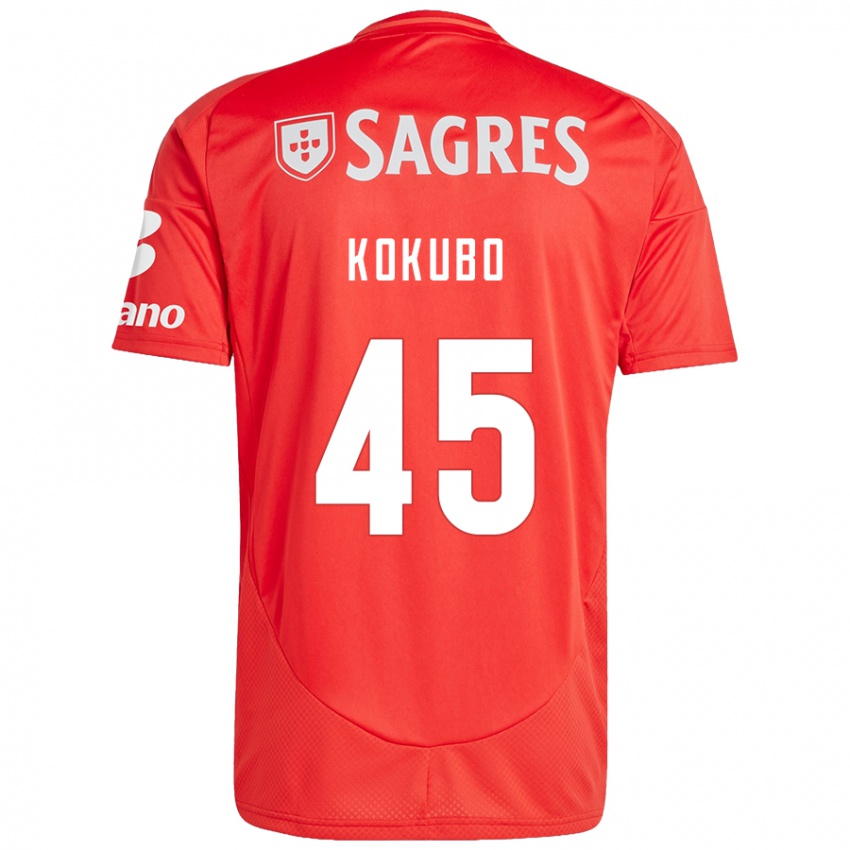 Niño Camiseta Leo Kokubo #45 Rojo Blanco 1ª Equipación 2024/25 La Camisa