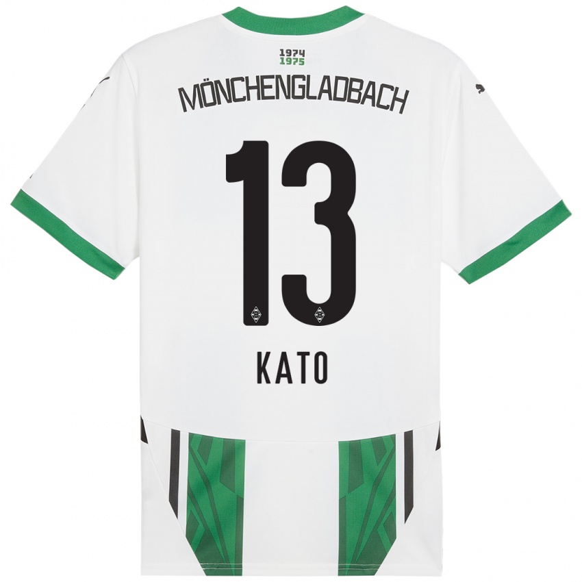 Niño Camiseta Mizuho Kato #13 Blanco Verde 1ª Equipación 2024/25 La Camisa