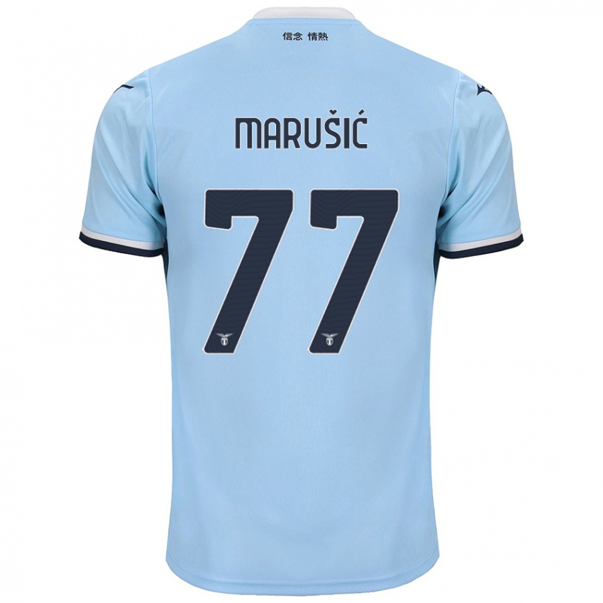 Niño Camiseta Adam Marusic #77 Azul 1ª Equipación 2024/25 La Camisa