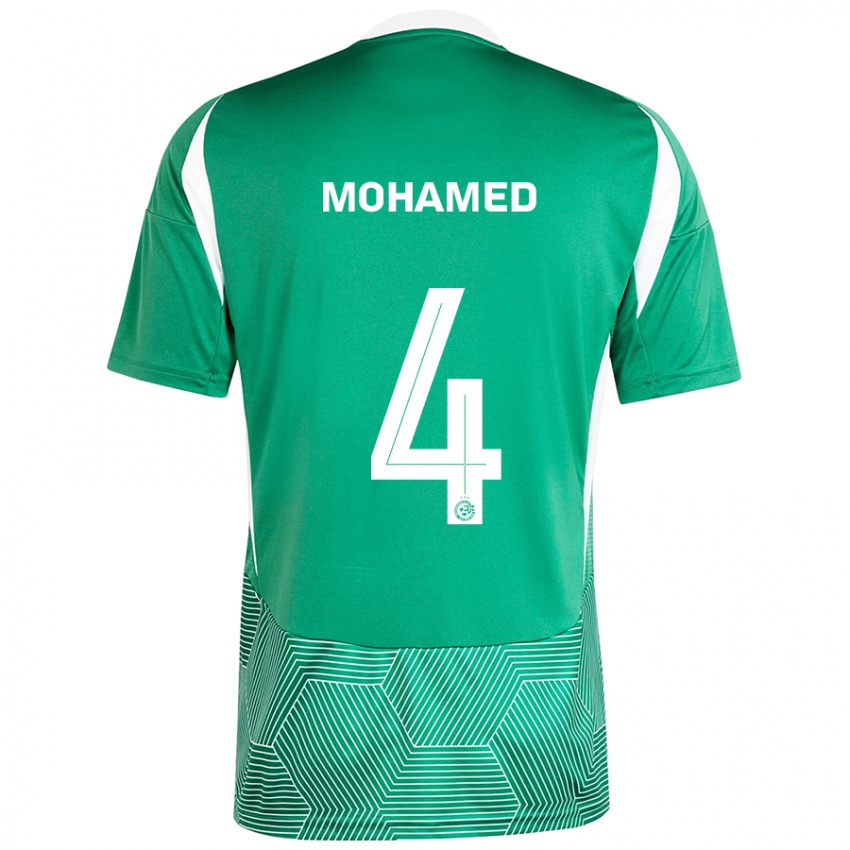 Niño Camiseta Ali Mohamed #4 Verde Blanco 1ª Equipación 2024/25 La Camisa