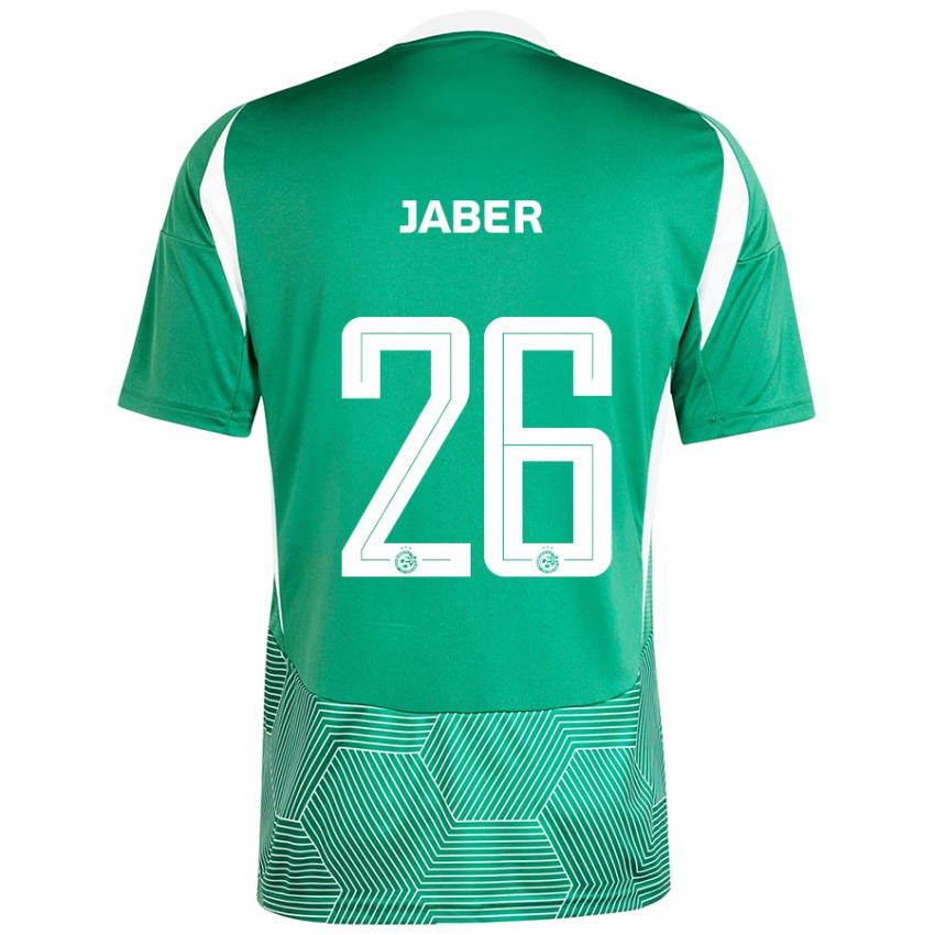 Niño Camiseta Mahmoud Jaber #26 Verde Blanco 1ª Equipación 2024/25 La Camisa