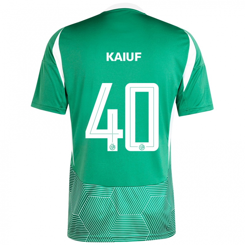 Niño Camiseta Sharif Kaiuf #40 Verde Blanco 1ª Equipación 2024/25 La Camisa