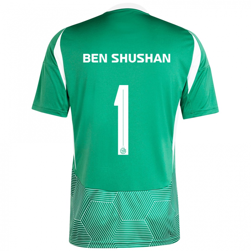 Niño Camiseta Ori Ben Shushan #1 Verde Blanco 1ª Equipación 2024/25 La Camisa