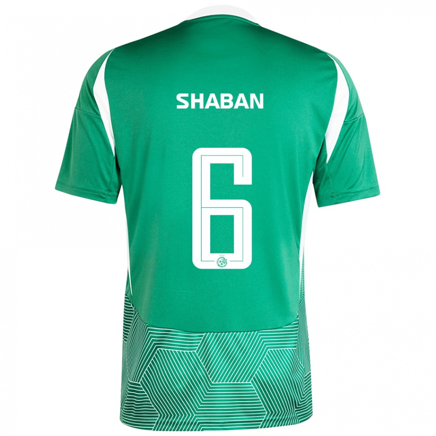 Niño Camiseta Loay Shaban #6 Verde Blanco 1ª Equipación 2024/25 La Camisa