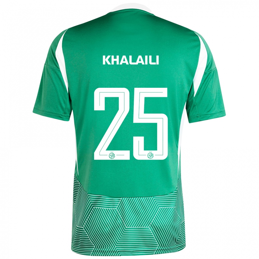 Niño Camiseta Anan Khalaili #25 Verde Blanco 1ª Equipación 2024/25 La Camisa