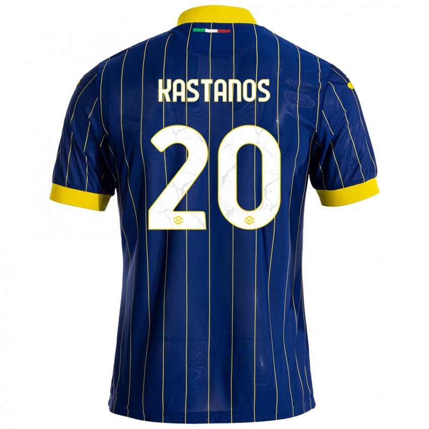 Niño Camiseta Grigoris Kastanos #20 Azul Amarillo 1ª Equipación 2024/25 La Camisa