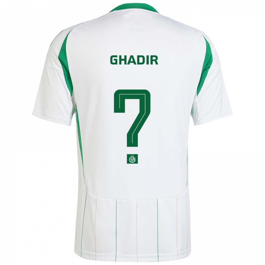 Niño Camiseta Mohamad Ghadir #0 Blanco Verde 2ª Equipación 2024/25 La Camisa