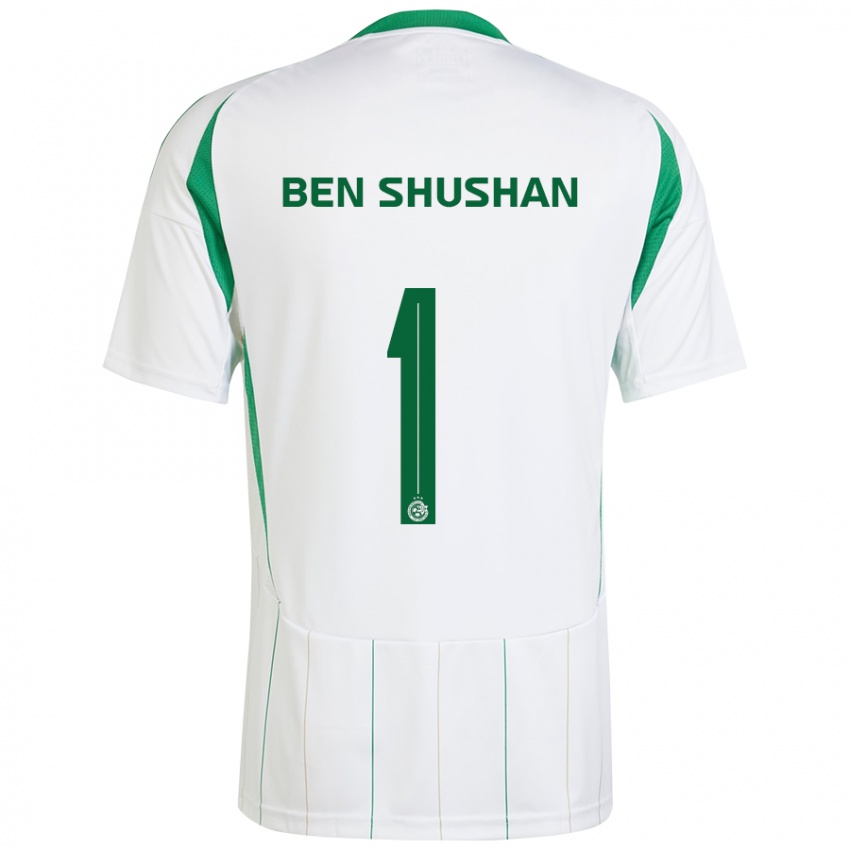 Niño Camiseta Ori Ben Shushan #1 Blanco Verde 2ª Equipación 2024/25 La Camisa