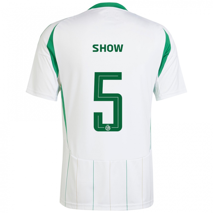 Niño Camiseta Show #5 Blanco Verde 2ª Equipación 2024/25 La Camisa