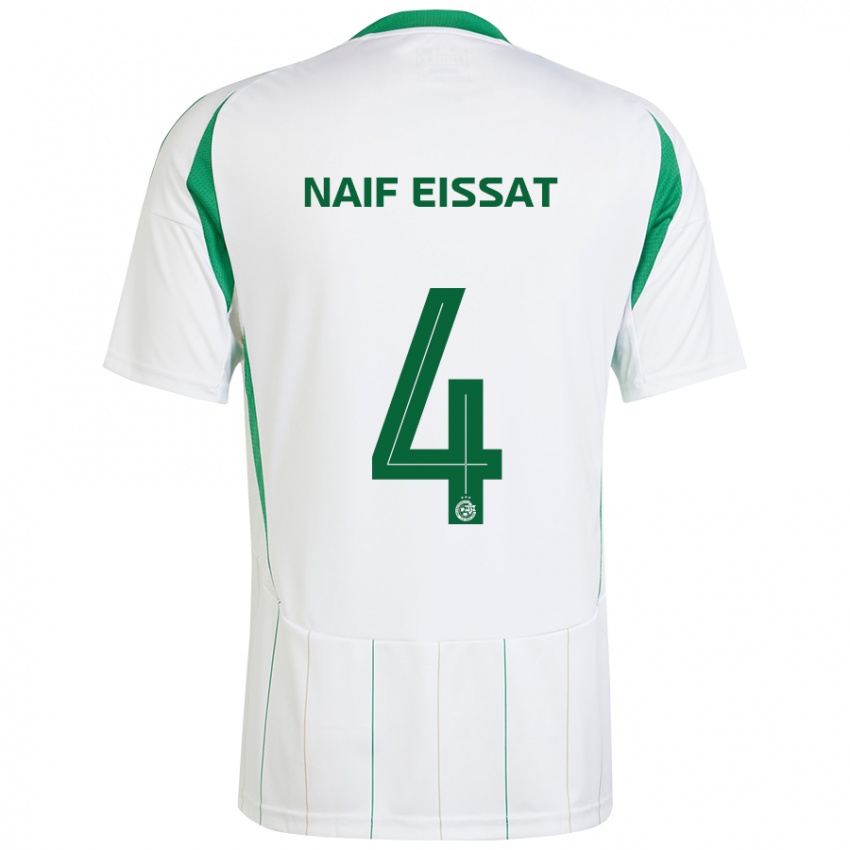 Niño Camiseta Lisav Naif Eissat #4 Blanco Verde 2ª Equipación 2024/25 La Camisa