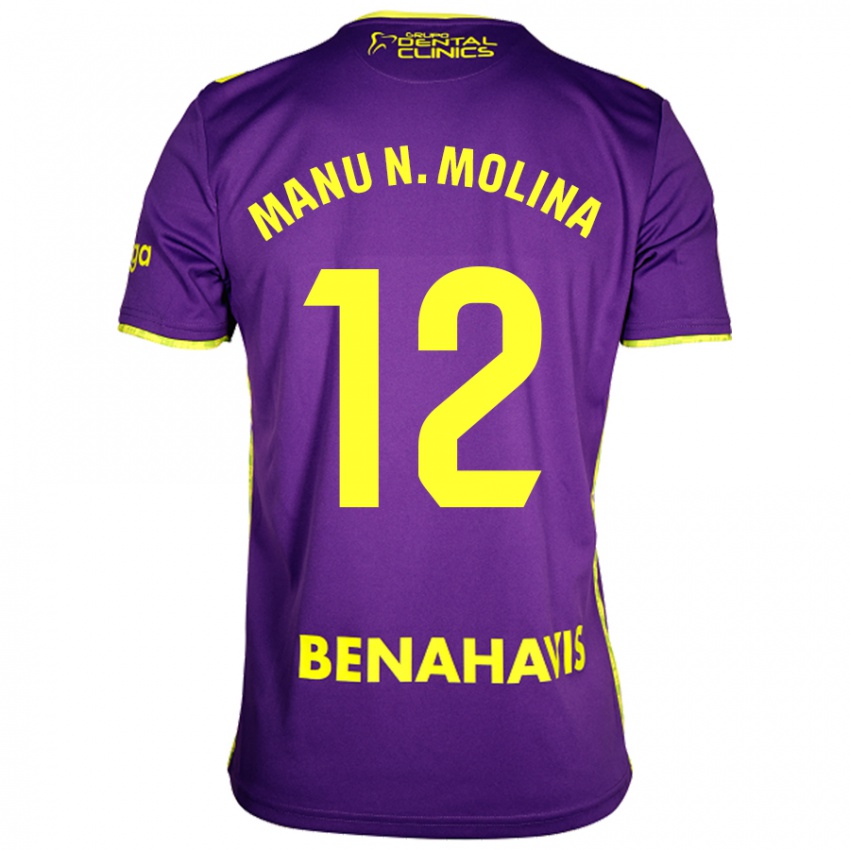 Hombre Camiseta Manu Molina #12 Púrpura Amarillo 2ª Equipación 2024/25 La Camisa