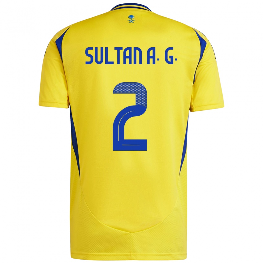 Niño Camiseta Sultan Al-Ghannam #2 Amarillo Azul 1ª Equipación 2024/25 La Camisa