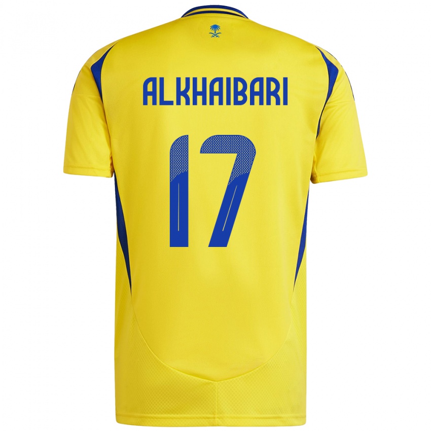 Niño Camiseta Abdullah Al-Khaibari #17 Amarillo Azul 1ª Equipación 2024/25 La Camisa