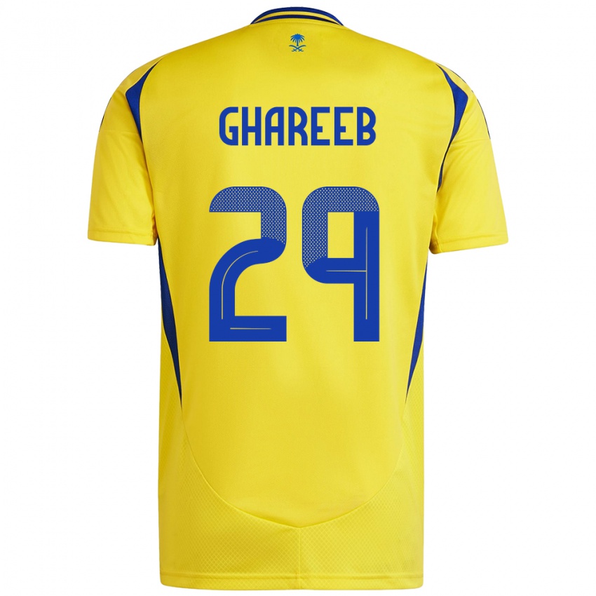 Niño Camiseta Abdulrahman Ghareeb #29 Amarillo Azul 1ª Equipación 2024/25 La Camisa