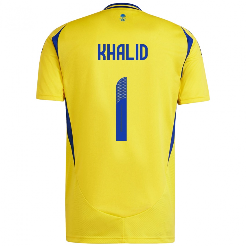 Niño Camiseta Sara Khalid #1 Amarillo Azul 1ª Equipación 2024/25 La Camisa