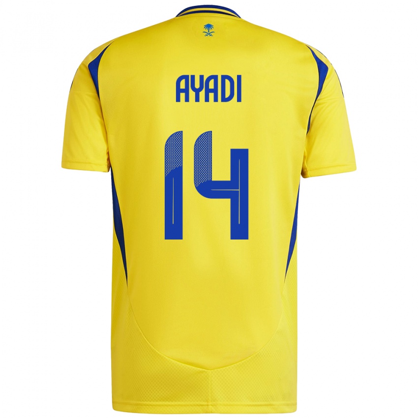 Niño Camiseta Ghada Ayadi #14 Amarillo Azul 1ª Equipación 2024/25 La Camisa