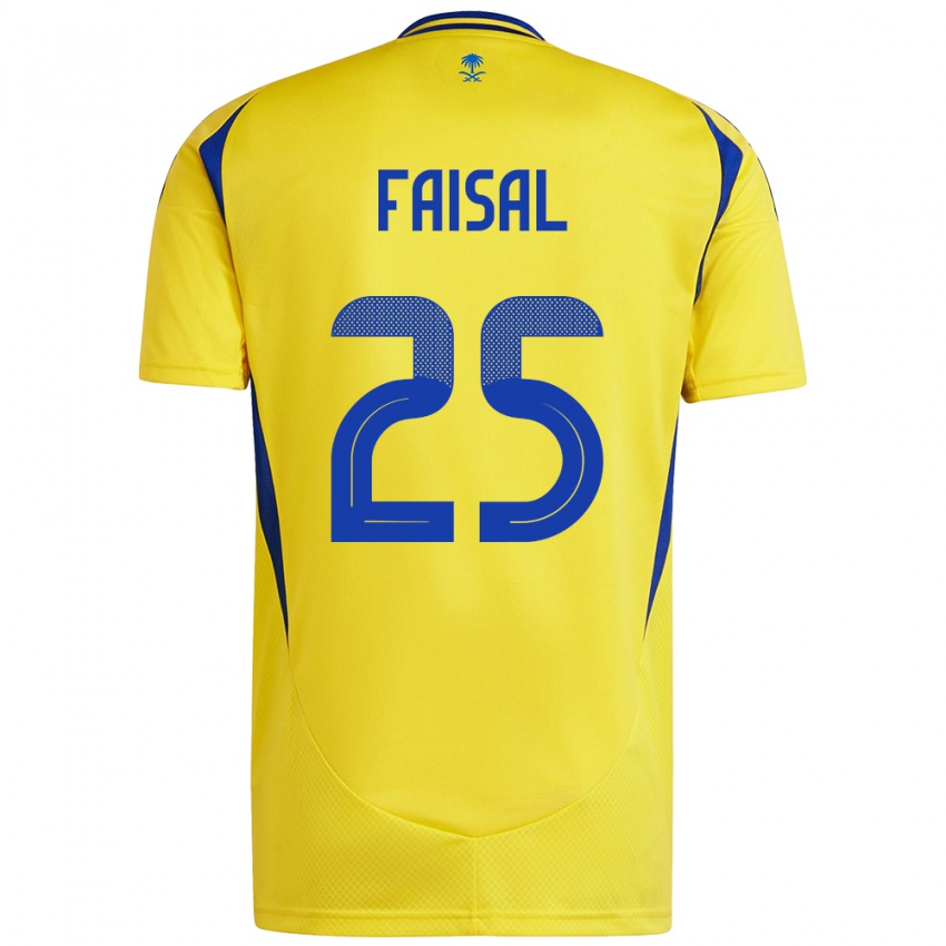 Niño Camiseta Samira Faisal #25 Amarillo Azul 1ª Equipación 2024/25 La Camisa