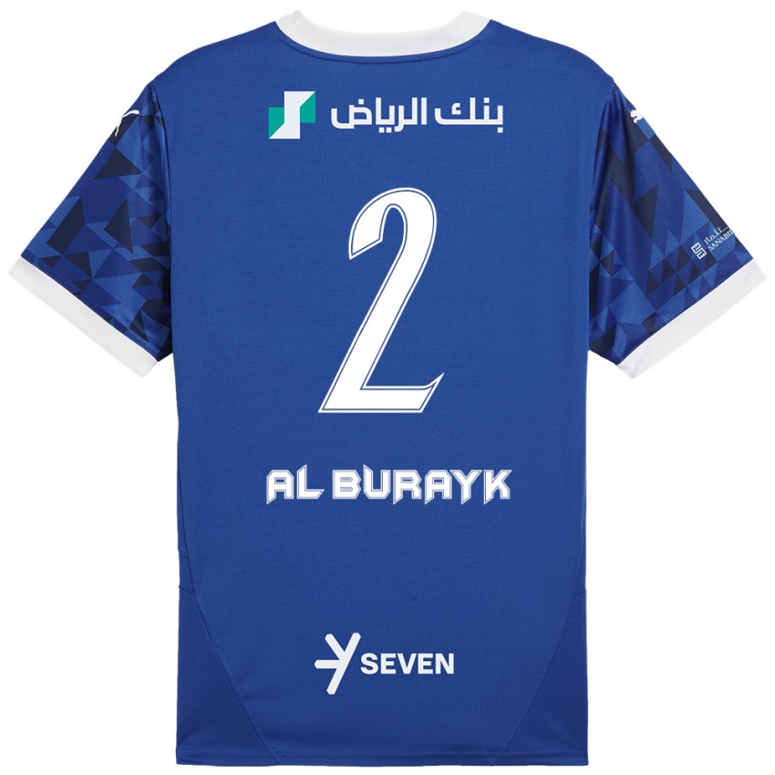 Niño Camiseta Mohammed Al-Burayk #2 Azul Oscuro Blanco 1ª Equipación 2024/25 La Camisa