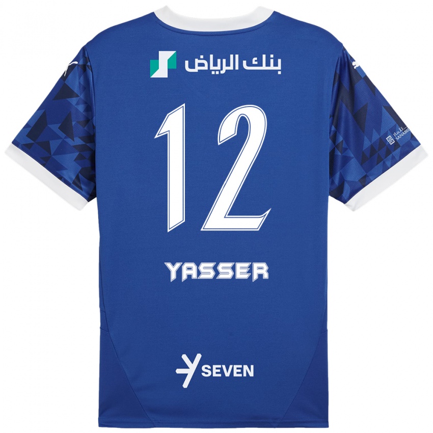 Niño Camiseta Yasser Al-Shahrani #12 Azul Oscuro Blanco 1ª Equipación 2024/25 La Camisa