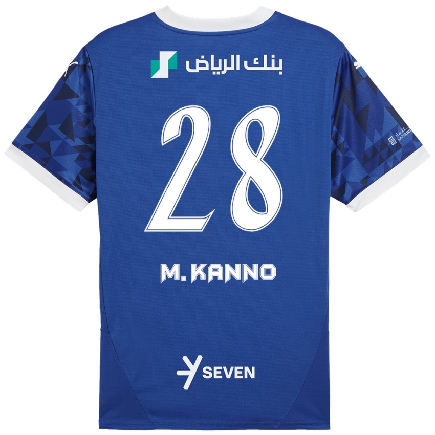 Niño Camiseta Mohamed Kanno #28 Azul Oscuro Blanco 1ª Equipación 2024/25 La Camisa