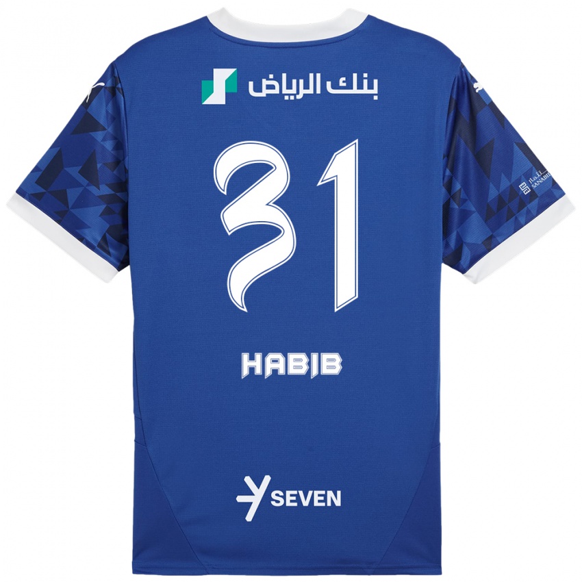 Niño Camiseta Habib Al-Wutaian #31 Azul Oscuro Blanco 1ª Equipación 2024/25 La Camisa