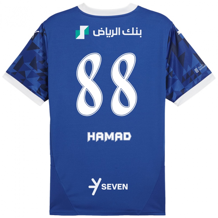 Niño Camiseta Hamad Al-Yami #88 Azul Oscuro Blanco 1ª Equipación 2024/25 La Camisa