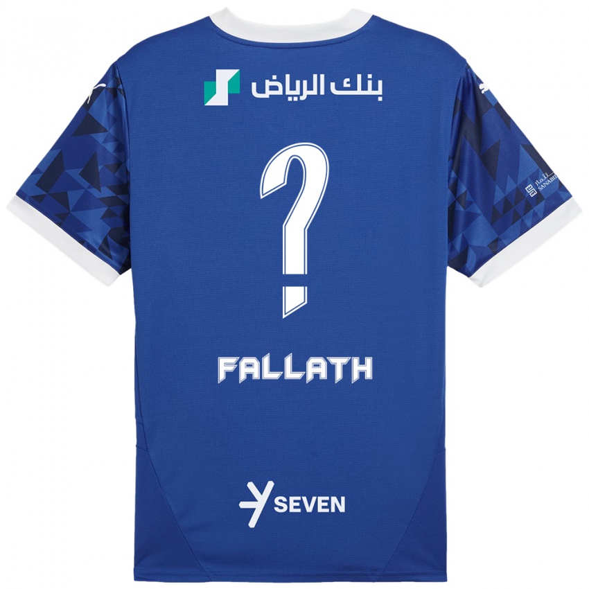 Niño Camiseta Fahad Fallath #0 Azul Oscuro Blanco 1ª Equipación 2024/25 La Camisa