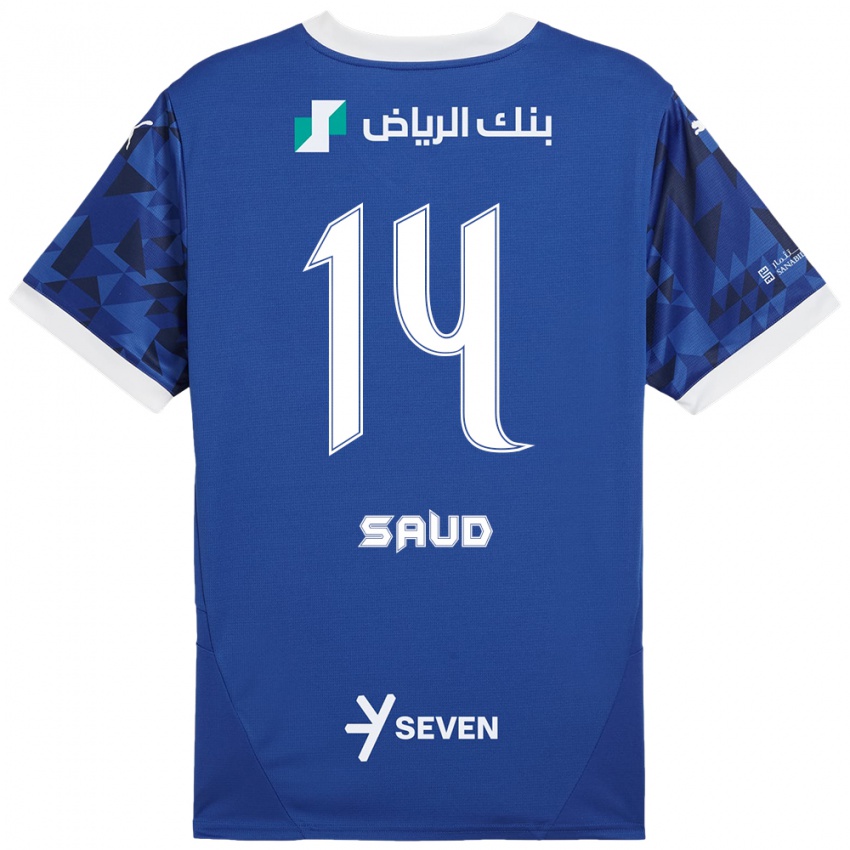 Niño Camiseta Nouf Saud #14 Azul Oscuro Blanco 1ª Equipación 2024/25 La Camisa