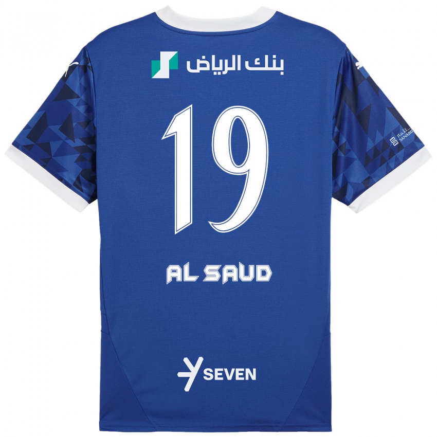 Niño Camiseta Manal Al Saud #19 Azul Oscuro Blanco 1ª Equipación 2024/25 La Camisa