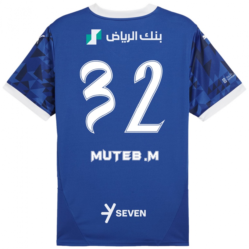 Niño Camiseta Muteb Al-Mufarrij #32 Azul Oscuro Blanco 1ª Equipación 2024/25 La Camisa