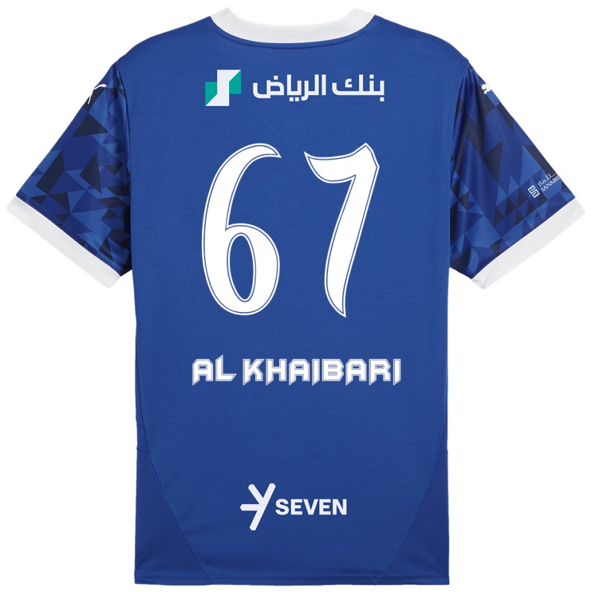 Niño Camiseta Mohammed Al-Khaibari #67 Azul Oscuro Blanco 1ª Equipación 2024/25 La Camisa