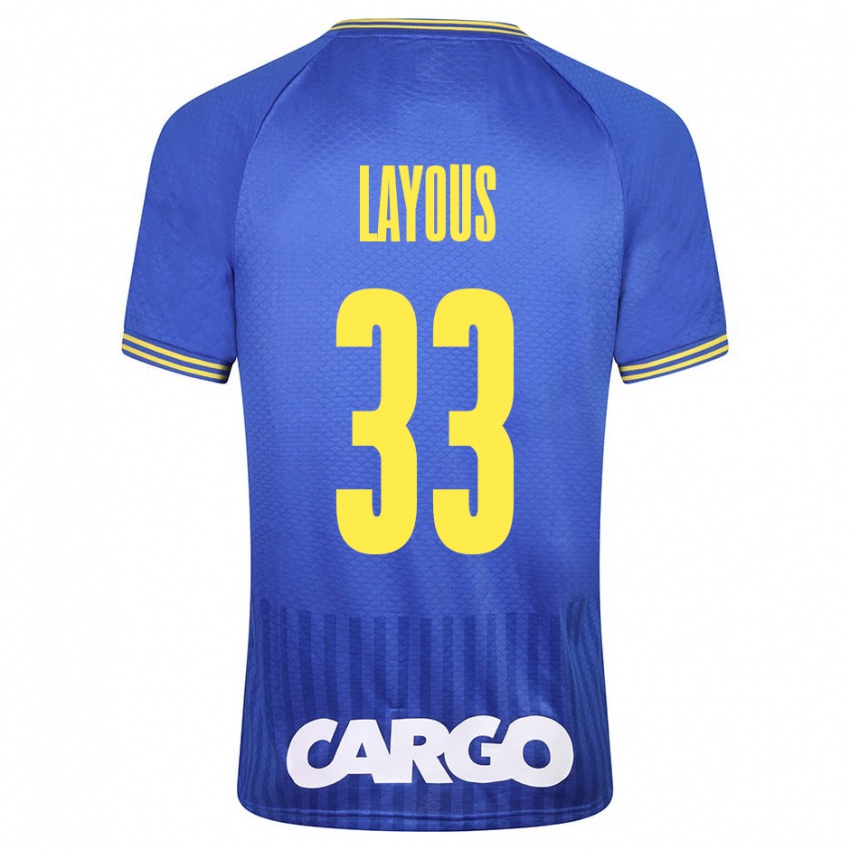 Niño Camiseta Hisham Layous #33 Blanco 2ª Equipación 2024/25 La Camisa