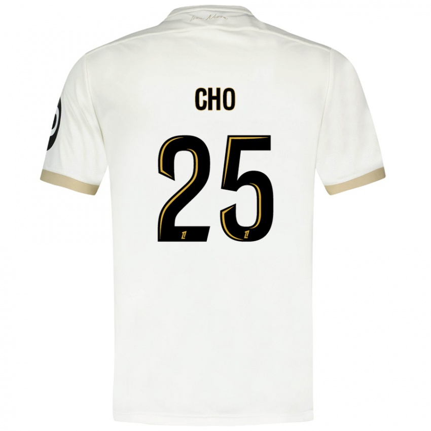 Niño Camiseta Mohamed-Ali Cho #25 Blanco Dorado 2ª Equipación 2024/25 La Camisa