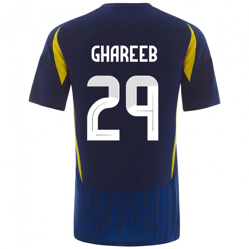 Niño Camiseta Abdulrahman Ghareeb #29 Azul Amarillo 2ª Equipación 2024/25 La Camisa