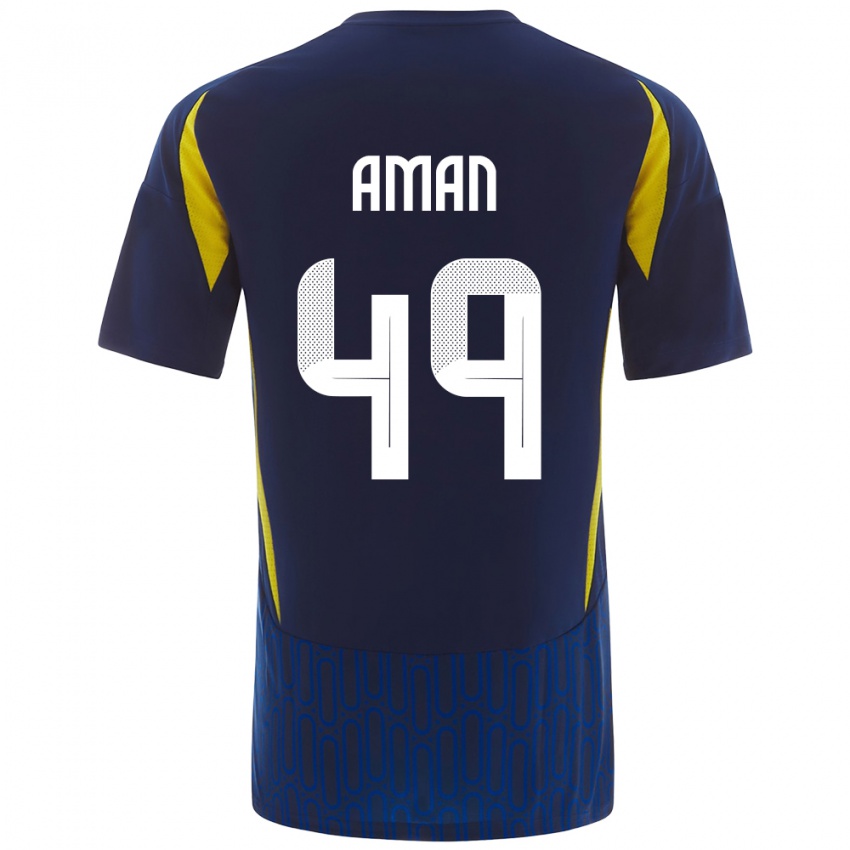 Niño Camiseta Awad Aman #49 Azul Amarillo 2ª Equipación 2024/25 La Camisa