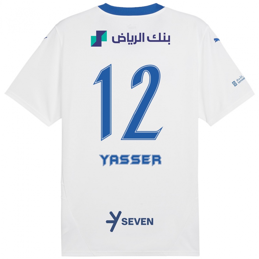 Niño Camiseta Yasser Al-Shahrani #12 Blanco Azul 2ª Equipación 2024/25 La Camisa