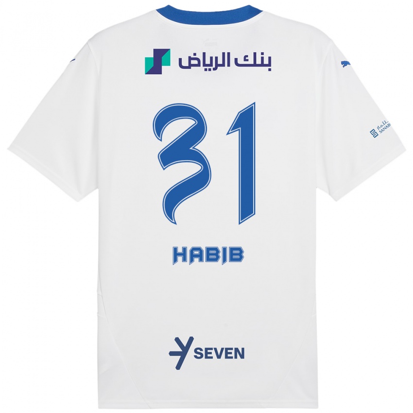 Niño Camiseta Habib Al-Wutaian #31 Blanco Azul 2ª Equipación 2024/25 La Camisa